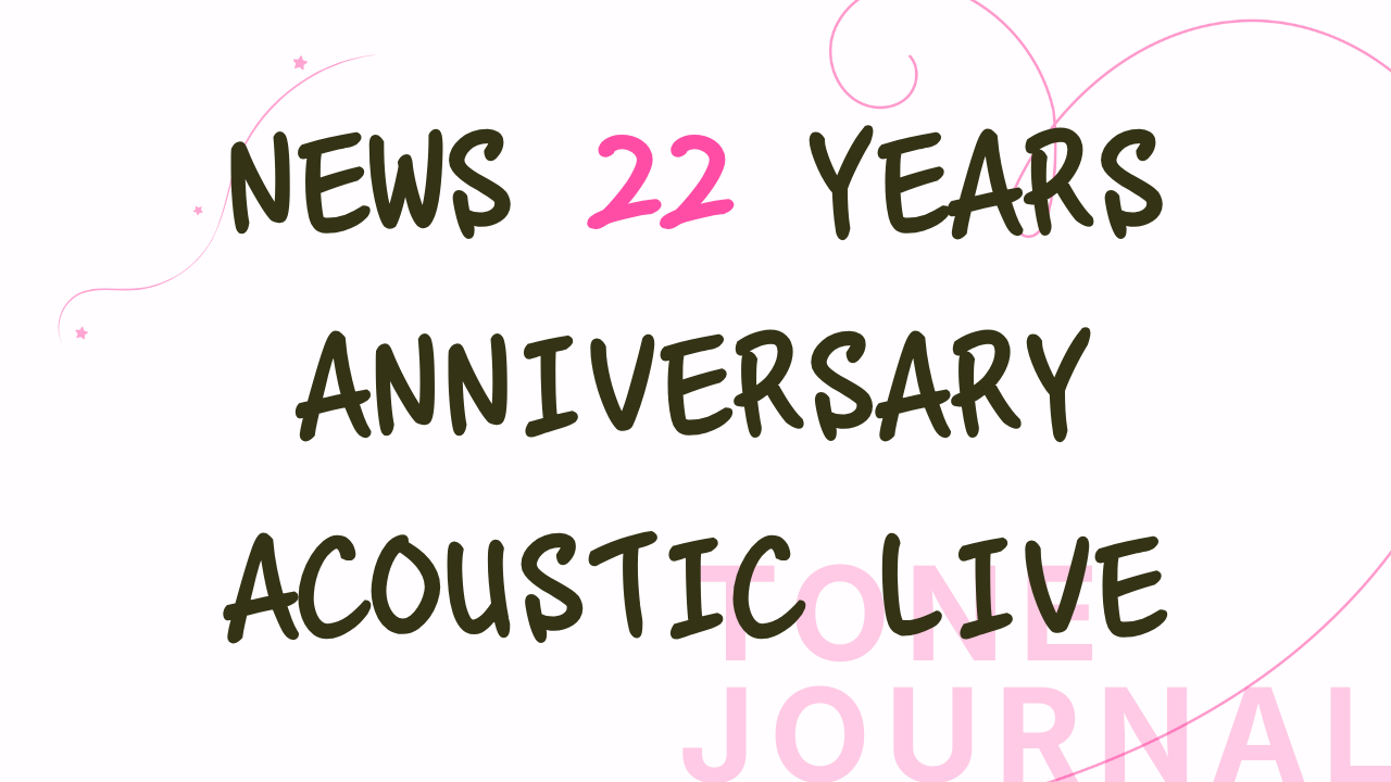 NEWS アコースティックライブ Amazonプライム